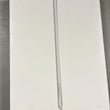 Apple iPad 5th Gen A1822 9.7" 32GB Silver WiFi with Original Box-Excellent condition